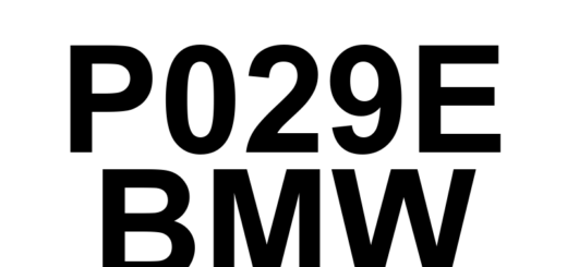 DTC P029E BMW - Definição em inglês: Cylinder 2 - Fuel Trim at Max Limit Definição em Português: Cilindro 2 - Ajuste de Combustível no Limite Máximo