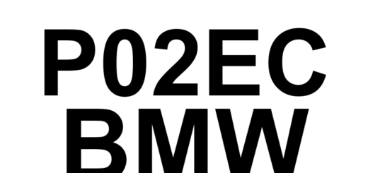 DTC P02EC BMW - Definição em inglês: Diesel Intake Air Flow Control System - High Air Flow Detected Definição em Português: Sistema de Controle do Fluxo de Ar da Admissão do Diesel - Fluxo de Ar Alto Detectado