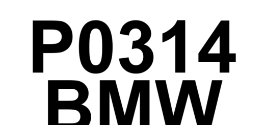 DTC P0314 BMW - Definição em inglês: Single Cylinder Misfire (Cylinder not Specified) Definição em Português: Falha em Um Único Cilindro - Falha de Ignição (Cilindro não especificado)