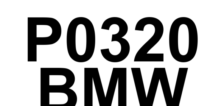 DTC P0320 BMW - Definição em inglês: Ignition/Distributor Engine Speed Input Circuit Definição em Português: Circuito de Entrada de Velocidade do Motor (Ignição/Distribuidor)