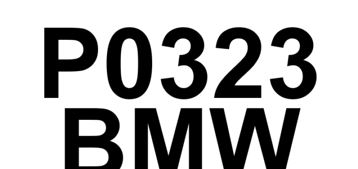 DTC P0323 BMW - Definição em inglês: Ignition/Distributor Engine Speed Input Circuit Intermittent Definição em Português: Circuito de Entrada de Velocidade do Motor da Ignição/Distribuidor - Intermitente
