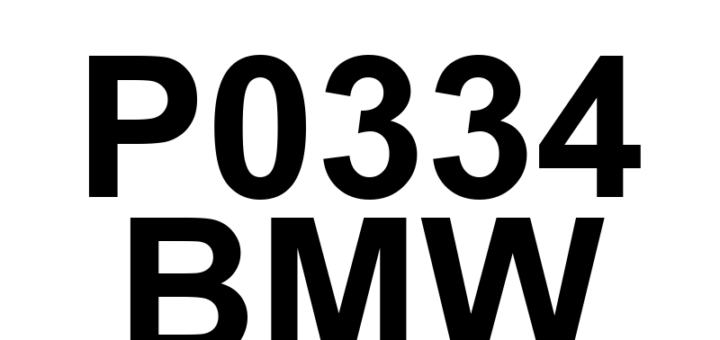 DTC P0334 BMW - Definição em inglês: Knock/Combustion Vibration Sensor 2 Circuit Intermittent (Bank 2) Definição em Português: Sensor de Detonação/Vibração de Combustão 2 - Circuito Intermitente (Banco 2)