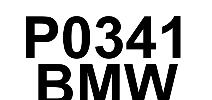 DTC P0341 BMW - Definição em inglês: Camshaft Position Sensor 'A' Circuit Range/Performance (Bank 1 or Single Sensor) Definição em Português: Sensor de Posição do Eixo de Comando 'A' - Faixa/Desempenho do Circuito (Banco 1 ou Sensor Único)