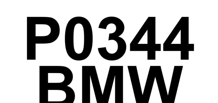 DTC P0344 BMW - Definição em inglês: Camshaft Position Sensor 'A' Circuit Intermittent (Bank 1 or Single Sensor) Definição em Português: Sensor de Posição do Comando de Válvulas 'A' - Circuito Intermitente (Banco 1 ou Sensor Único)
