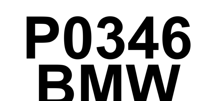 DTC P0346 BMW - Definição em inglês: Camshaft Position Sensor 'A' Circuit Range/Performance (Bank 2) Definição em Português: Sensor de Posição do Eixo de Comando 'A' - Desempenho/Alcance do Circuito (Banco 2)