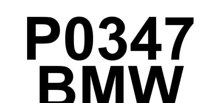 DTC P0347 BMW - Definição em inglês: Camshaft Position Sensor 'A' Circuit Low (Bank 2) Definição em Português: Sensor de Posição do Comando de Válvulas 'A' - Circuito Baixo (Banco 2)