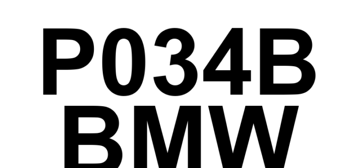 DTC P034B BMW - Definição em inglês: Crankshaft Position Sensor - Crankshaft Direction Incorrect Definição em Português: Sensor de Posição do Virabrequim - Direção do Virabrequim Incorreta