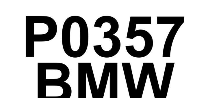 DTC P0357 BMW - Definição em inglês: Ignition Coil 'G' Primary Control Circuit/Open Definição em Português: Circuito Primário de Controle da Bobina de Ignição 'G' - Aberto/Defeito