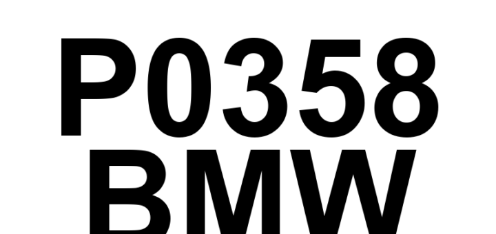 DTC P0358 BMW - Definição em inglês: Ignition Coil 'H' Primary Control Circuit/Open Definição em Português: Circuito de Controle Primário da Bobina de Ignição 'H' - Circuito Aberto