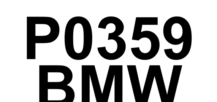 DTC P0359 BMW - Definição em inglês: Ignition Coil 'I' Primary Control Circuit/Open Definição em Português: Circuito Primário da Bobina de Ignição 'I' - Circuito Aberto/Controle Primário