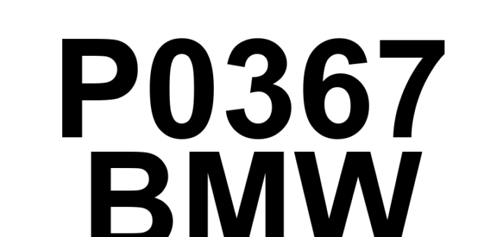 DTC P0367 BMW - Definição em inglês: Camshaft Position Sensor 'B' Circuit Low (Bank 1) Definição em Português: Sensor de Posição do Comando de Válvulas 'B' - Circuito com Baixa Tensão (Banco 1)