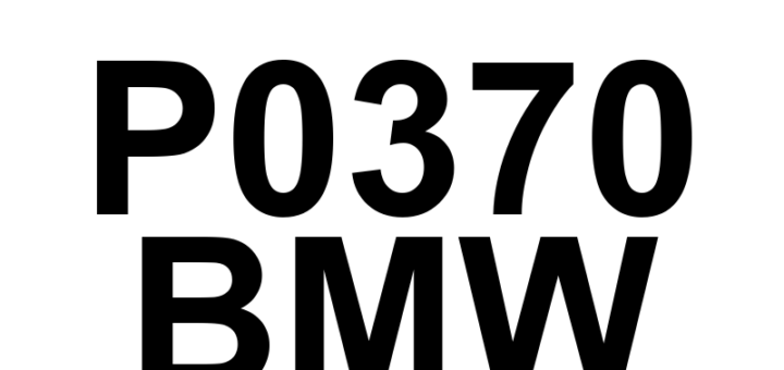 DTC P0370 BMW - Definição em inglês: Timing Reference High Resolution Signal 'A' Definição em Português: Sinal de Alta Resolução de Referência de Sincronismo 'A'