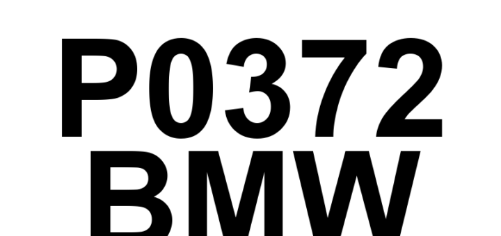 DTC P0372 BMW - Definição em inglês: Timing Reference High Resolution Signal 'A' Too Few Pulses Definição em Português: Sinal de Alta Resolução de Referência de Sincronismo 'A' - Pulsos Insuficientes