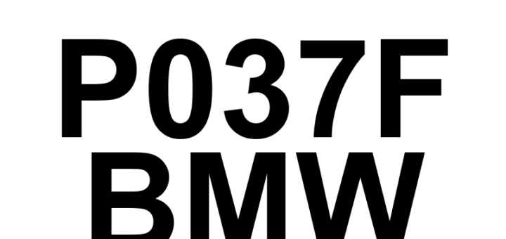 DTC P037F BMW - Definição em inglês: Glow Plug Sense Circuit High Definição em Português: Circuito do Sensor da Vela de Aquecimento - Alta Voltagem