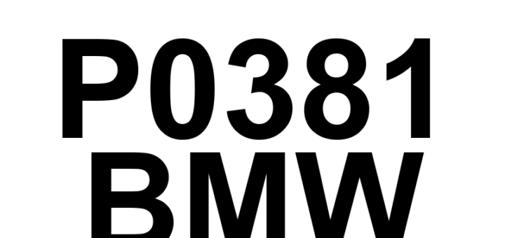 DTC P0381 BMW - Definição em inglês: GLow Plug/Heater Indicator Control Circuit/Open Definição em Português: Circuito de Controle da Luz Indicadora da Vela de Aquecimento/Aquecedor - Circuito Aberto
