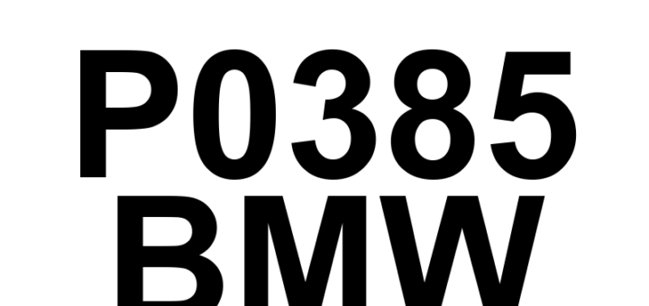 DTC P0385 BMW - Definição em inglês: Crankshaft Position Sensor 'B' Circuit Definição em Português: Sensor de Posição do Virabrequim 'B' - Circuito
