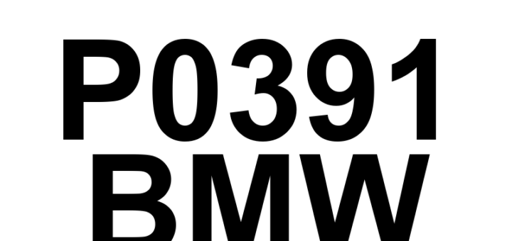 DTC P0391 BMW - Definição em inglês: Camshaft Position Sensor 'B' Circuit Range/Performance (Bank 2) Definição em Português: Sensor de Posição do Eixo de Comando 'B' - Faixa/Desempenho do Circuito (Banco 2)