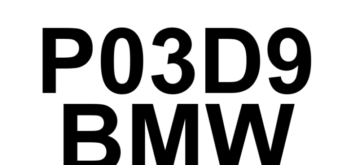 DTC P03D9 BMW - Definição em inglês: Cylinder 7 Pressure Variation High Definição em Português: Cilindro 7 - Variação de pressão alta