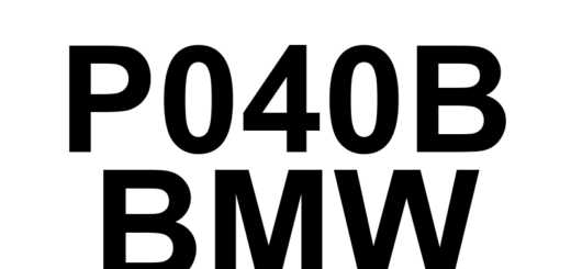 DTC P040B BMW - Definição em inglês: EGR Temperature Sensor 'A' Circuit Range/Performance Definição em Português: Sensor de Temperatura da EGR 'A' - Desempenho/Alcance do Circuito