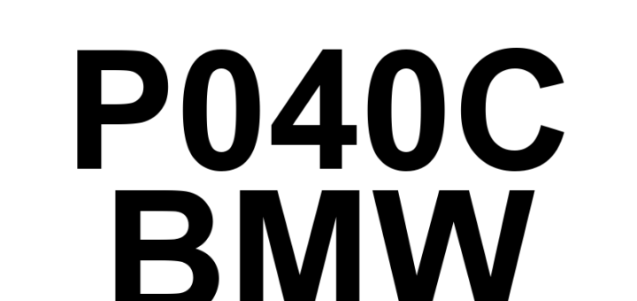 DTC P040C BMW - Definição em inglês: EGR Temperature Sensor 'A' Circuit Low Definição em Português: Sensor de Temperatura da EGR 'A' - Circuito Baixo