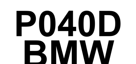 DTC P040D BMW - Definição em inglês: EGR Temperature Sensor 'A' Circuit High Definição em Português: Sensor de Temperatura da EGR - Circuito Alto