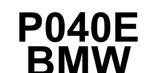 DTC P040E BMW - Definição em inglês: EGR Temperature Sensor 'A' Circuit Intermittent/Erratic Definição em Português: Sensor de Temperatura da EGR - Circuito Intermitente/Irregular