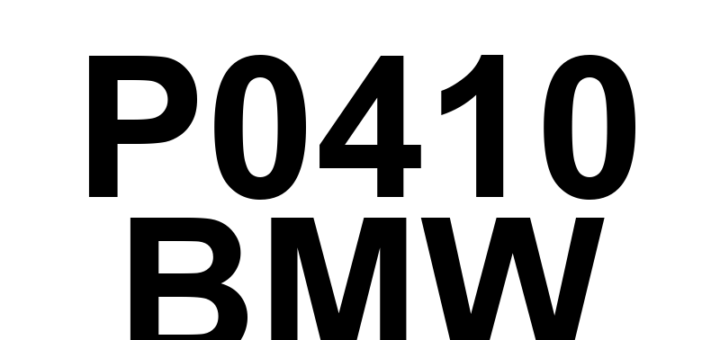 DTC P0410 BMW - Definição em inglês: AIR System 'A' Definição em Português: Sistema de Injeção de Ar 'A'