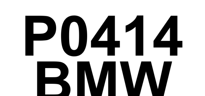 DTC P0414 BMW - Definição em inglês: AIR System Switching Valve 'A' Circuit Shorted Definição em Português: Válvula de Comutação do Sistema de Ar 'A' - Circuito em Curto.