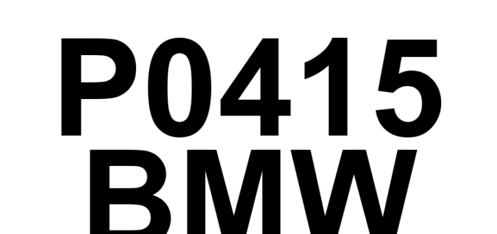DTC P0415 BMW - Definição em inglês: AIR System Switching Valve 'B' Circuit Definição em Português: Válvula de Comutação do Sistema de Injeção de Ar Secundário 'B' - Circuito