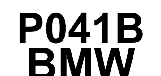 DTC P041B BMW - Definição em inglês: EGR Temperature Sensor 'B' Circuit Range/Performance Definição em Português: Sensor de Temperatura EGR 'B' - Faixa/Desempenho do Circuito.