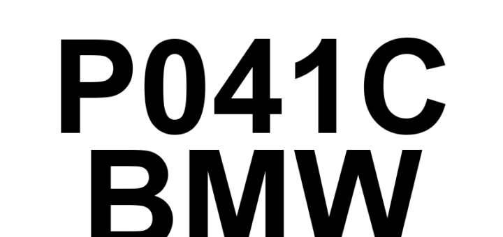 DTC P041C BMW - Definição em inglês: EGR Temperature Sensor 'B' Circuit Low Definição em Português: Sensor de Temperatura EGR 'B' - Circuito Baixo