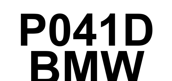 DTC P041D BMW - Definição em inglês: EGR Temperature Sensor 'B' Circuit High Definição em Português: Sensor de Temperatura da EGR 'B' - Circuito Alto