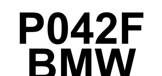 DTC P042F BMW - Definição em inglês: EGR 'A' Control Stuck Closed Definição em Português: Válvula EGR 'A' - Controle Travado Fechado